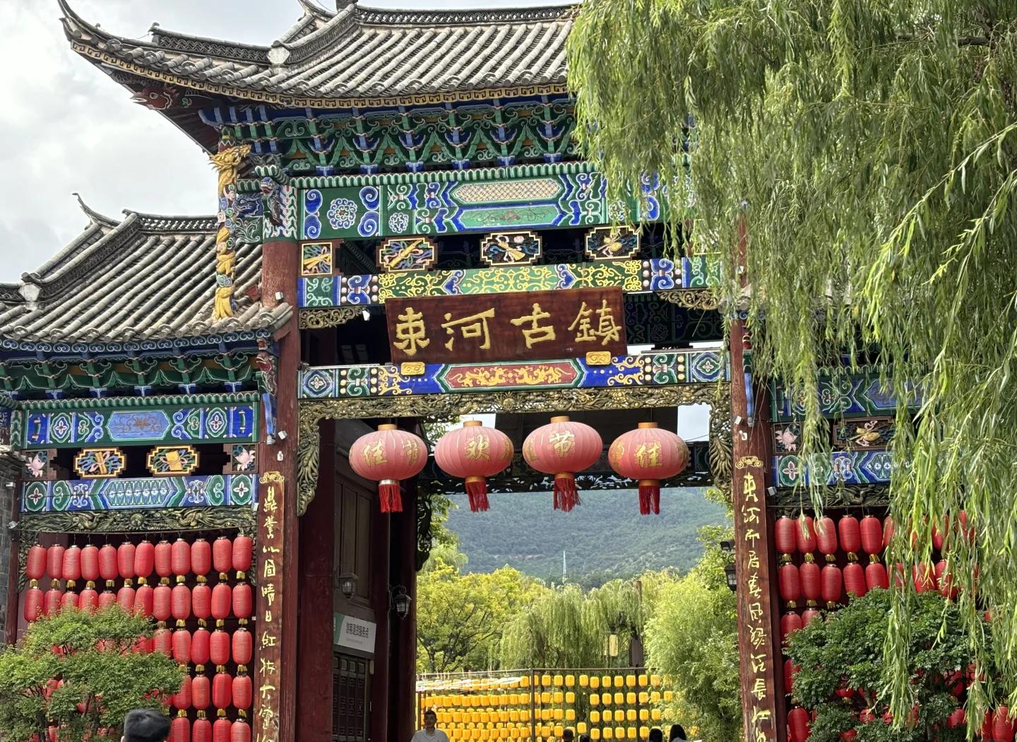 鼓浪嶼歷史建築