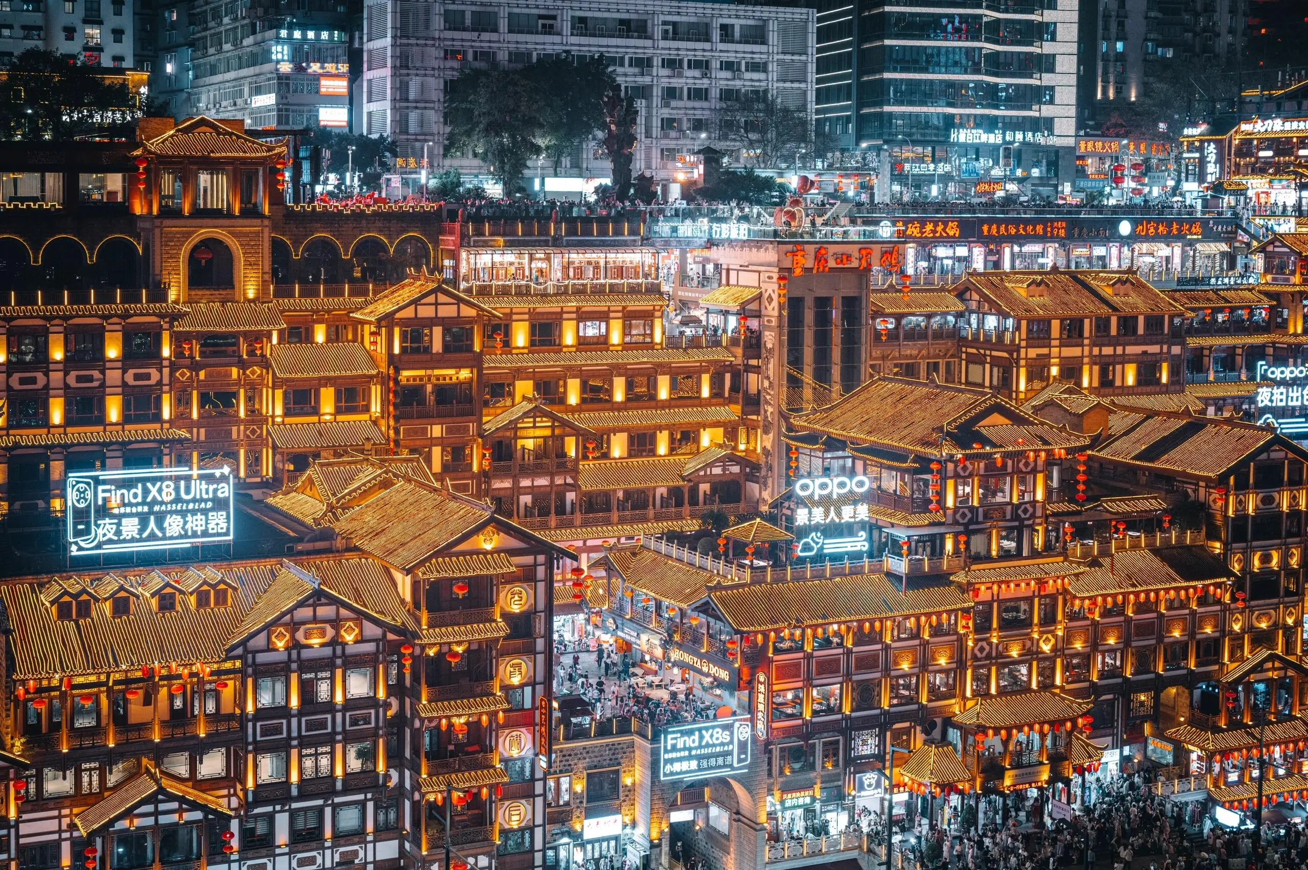 重慶旅遊怎麼玩？深度行程規劃、必訪景點與花費攻略一次看懂