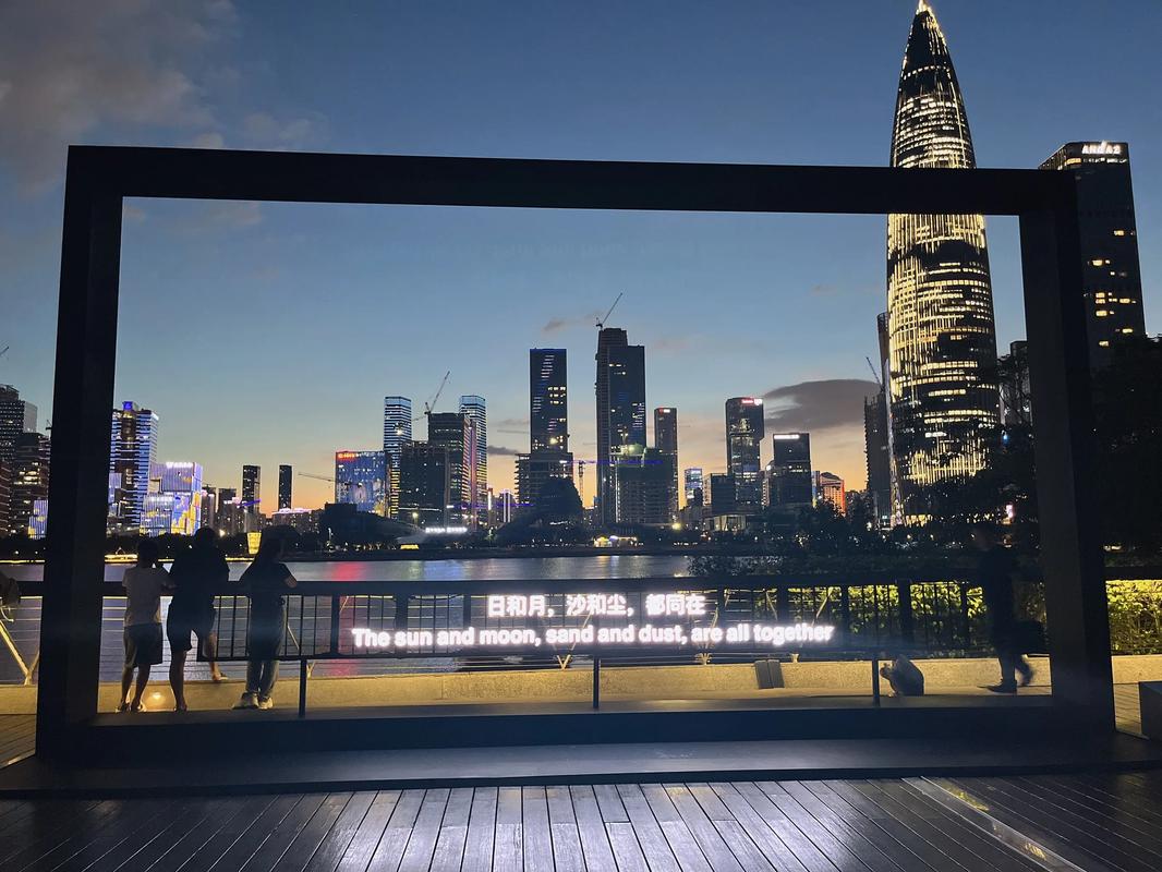 2026深圳旅遊攻略｜必玩景點、最新行程、美食、交通、住宿一次搞懂