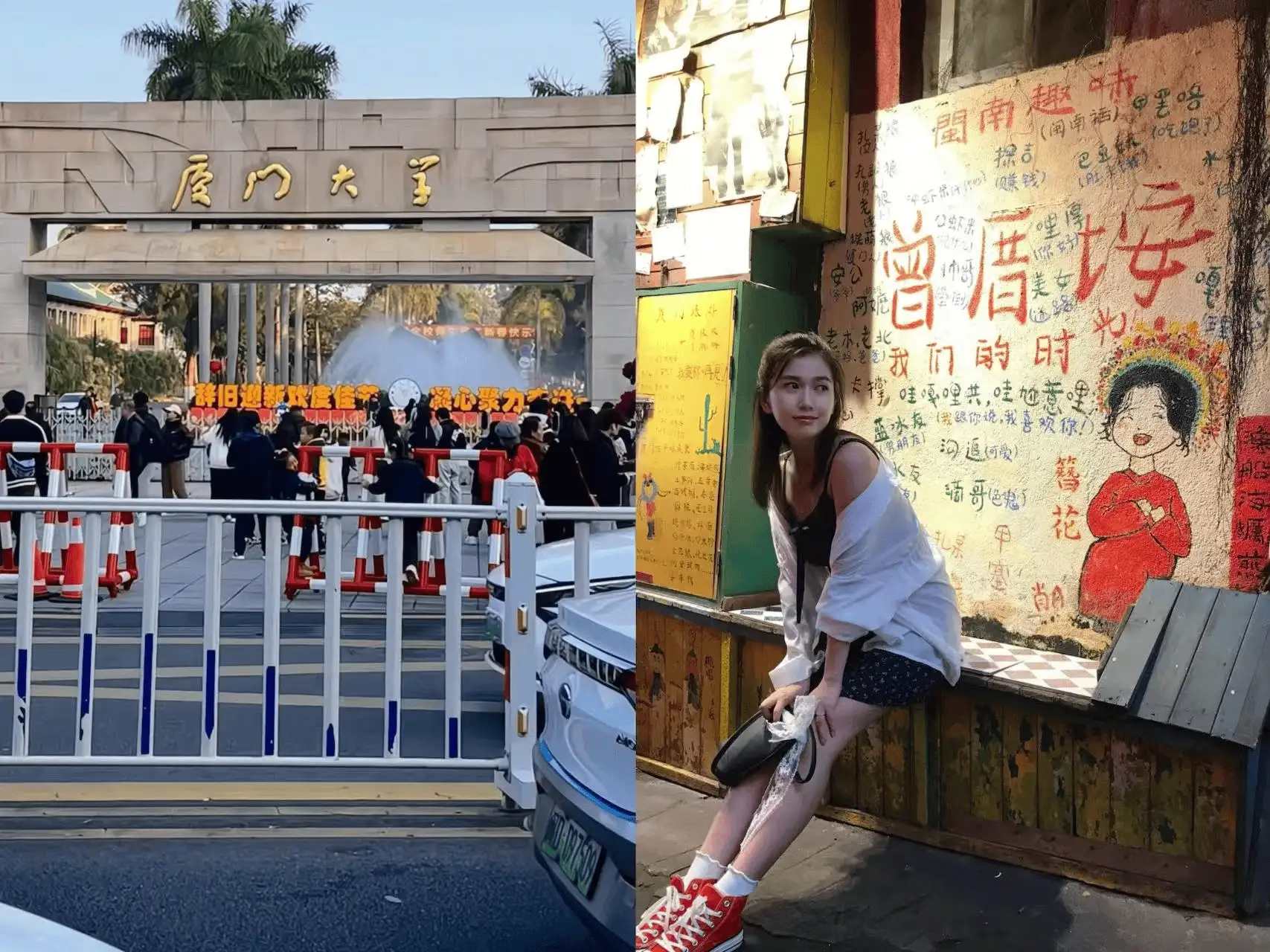 旅行的意義是什麼？