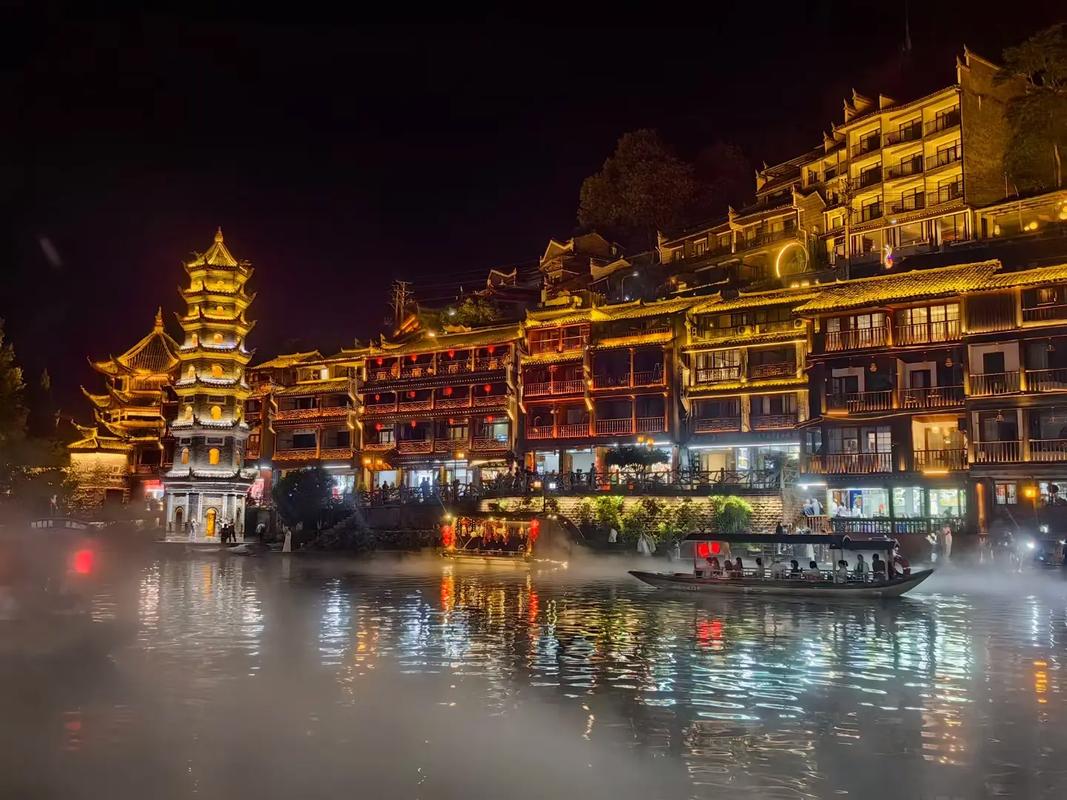 2026鳳凰古城 2026鳳凰古城