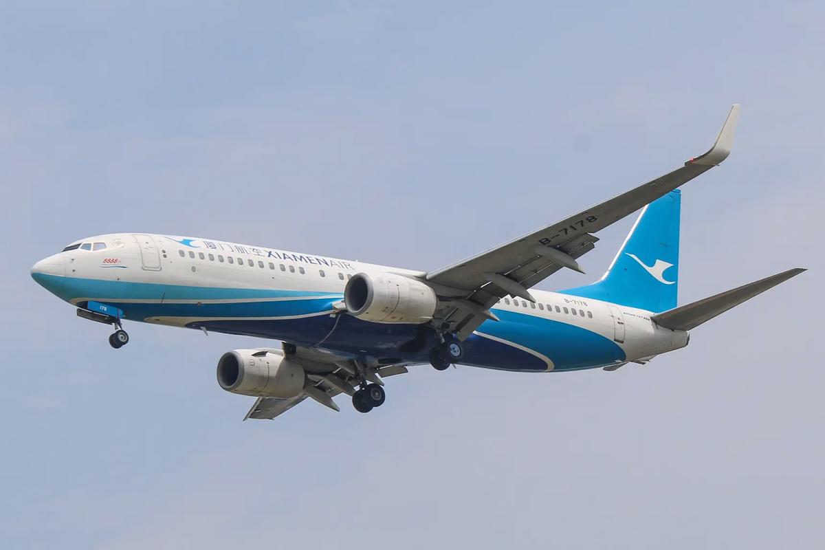 臺灣往廈門機票代買 臺灣往廈門機票代買