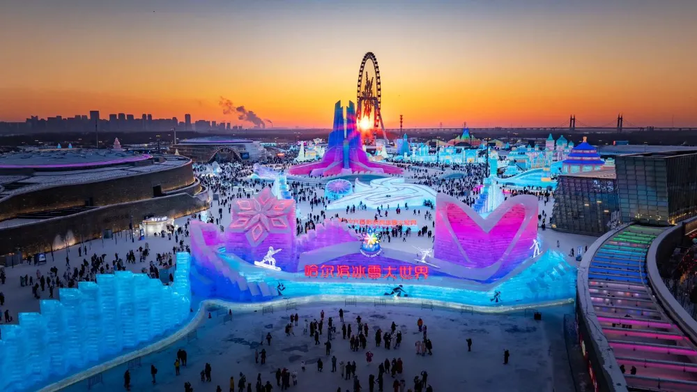 哈爾濱冰雪大世界 哈爾濱冰雪大世界
