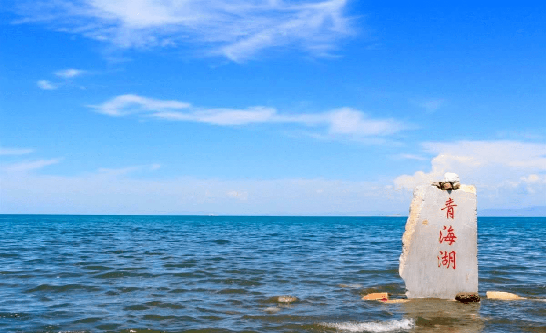青海湖旅遊 青海湖旅遊