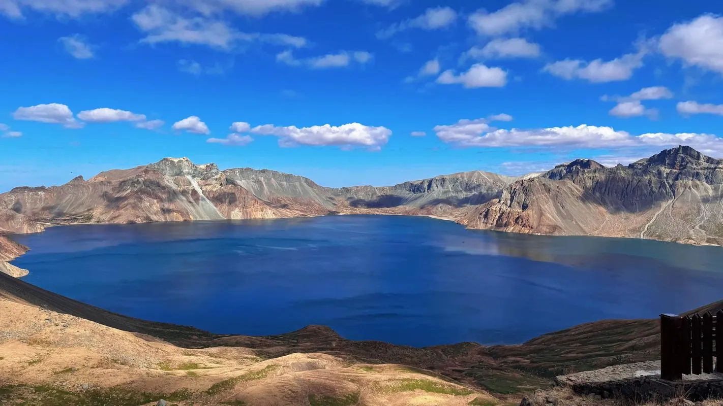長白山