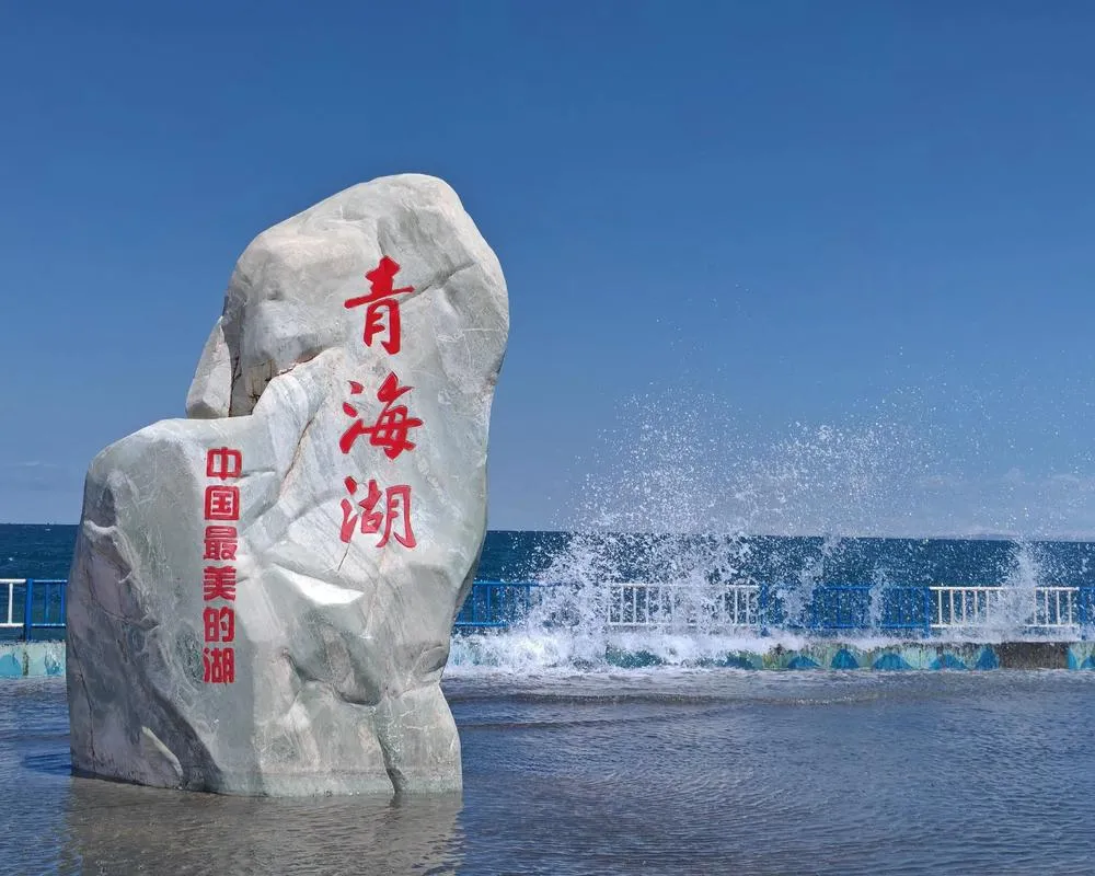 暑假旅遊2026｜全中國避暑勝地與親子路線推薦，從西北草原到東南海島完整攻略