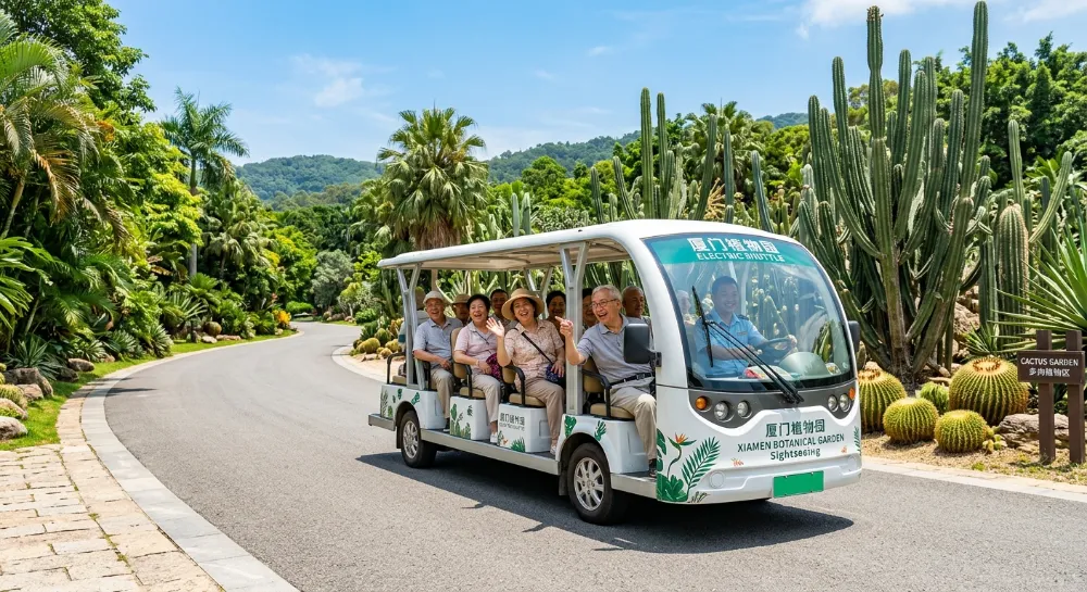 廈門園林植物園觀光電瓶車接駁無障礙景點路線 廈門園林植物園觀光電瓶車接駁無障礙景點路線