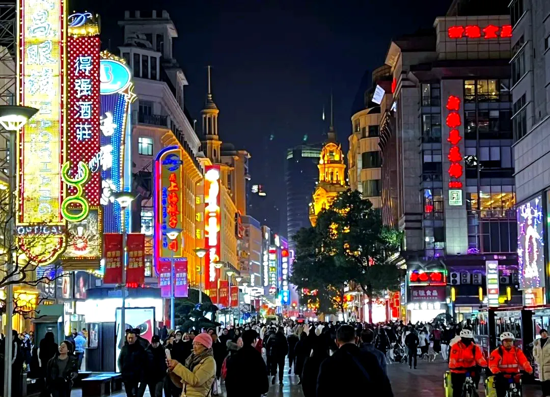 南京路步行街夜景 南京路步行街夜景